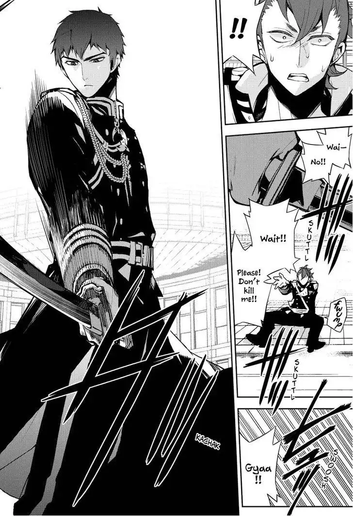 Owari no Seraph Chapter 32 17